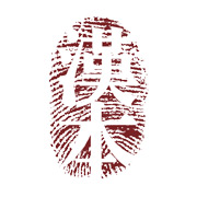 浙江汉本律师事务所_咸宁网站设计_咸宁网站建设 汉本律师事务所_咸宁网站建设_咸宁网站设计
