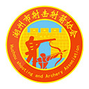 咸宁市射击射箭协会_咸宁网站设计_咸宁网站建设 咸宁市射击射箭协会_咸宁网站建设_咸宁网站设计