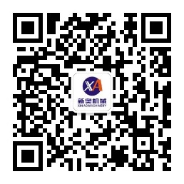 咸宁新奥机械造作