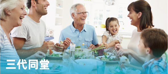 hjc888黄金城--手机版app官网