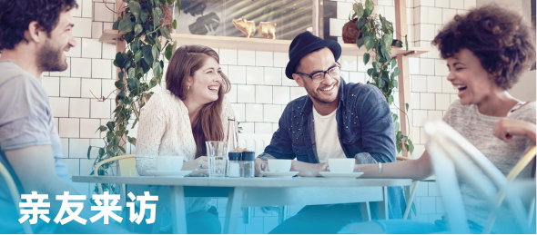 hjc888黄金城--手机版app官网